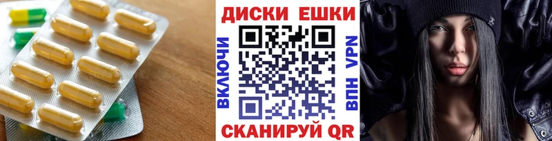 сколько стоит  Цимлянск  Экстази 280 MDMA 