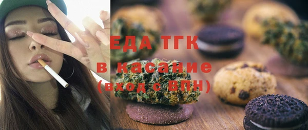 таблы Алексин