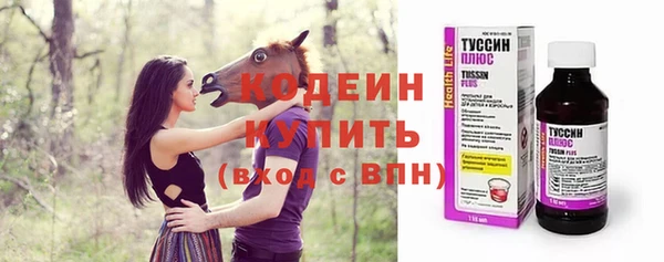 таблы Переславль-Залесский