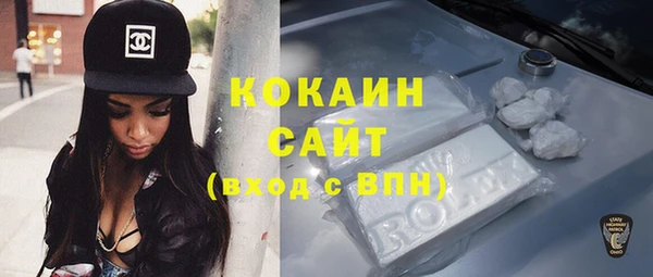 таблы Алексин
