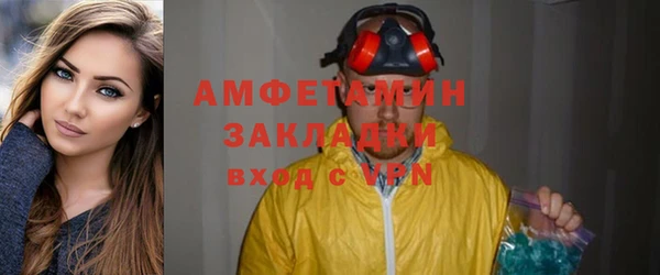 не бодяженный Алзамай