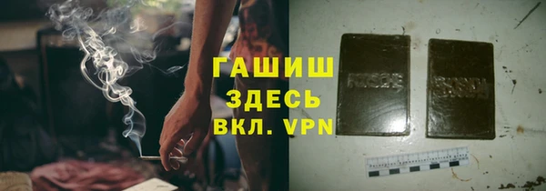 не бодяженный Алзамай
