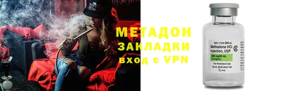 не бодяженный Алзамай