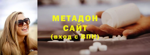 таблы Алексин