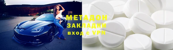 не бодяженный Пестово