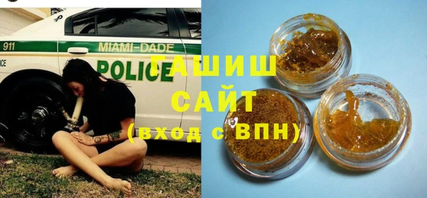 таблы Алексин