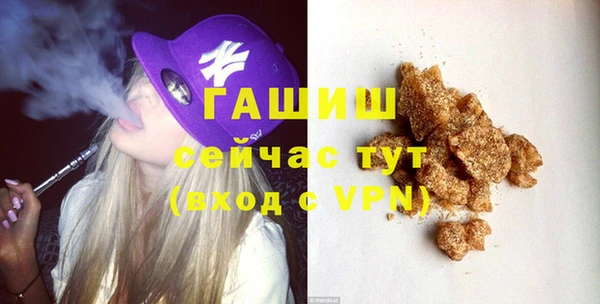 альфа пвп Пересвет