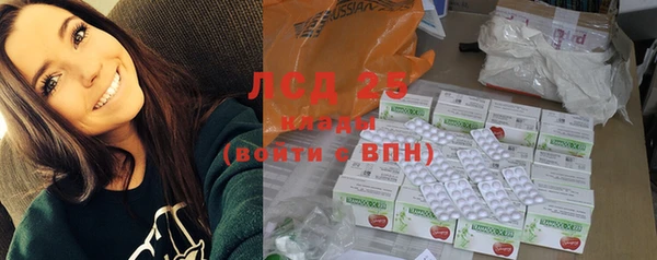 гашиш Абаза