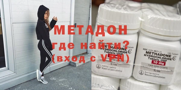 не бодяженный Алзамай