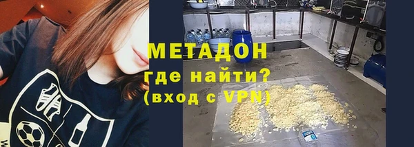 гашик Алексеевка