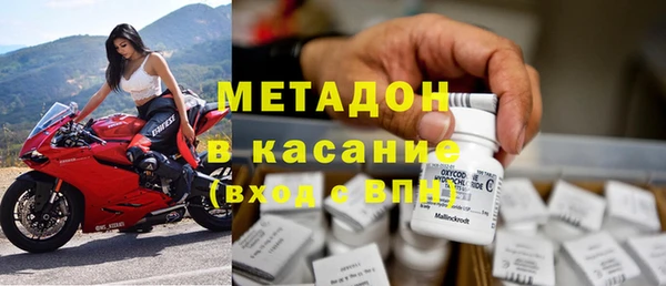 не бодяженный Алзамай