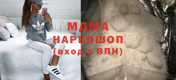таблы Алексин