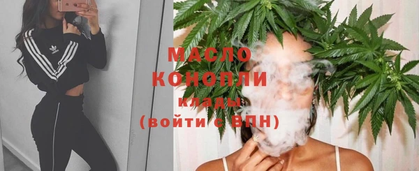 ешки Абдулино